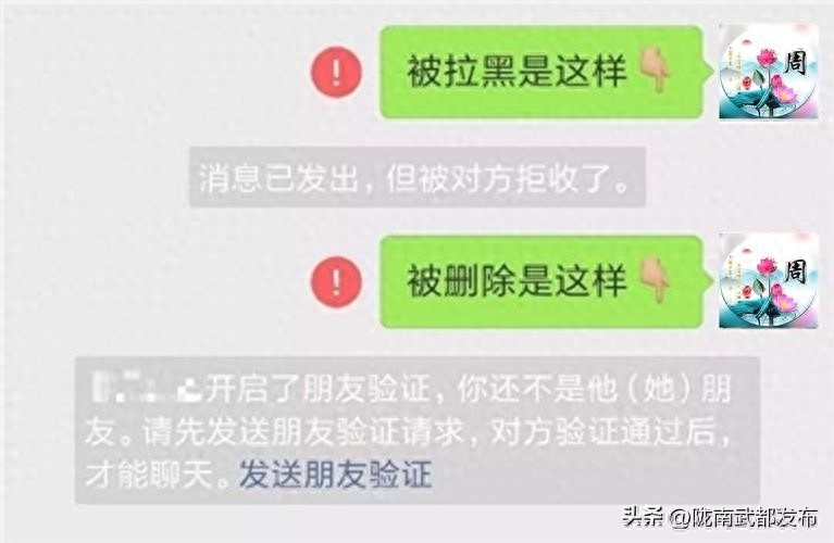 怎么找微信删掉的聊天记录_怎么找微信删掉的聊天记录_怎么找微信删掉的聊天记录