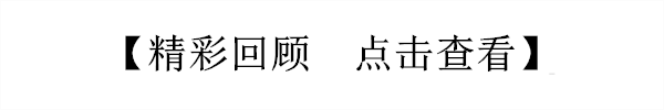 收款码vx_怎样获得微信收款码的申请资格_微信官方收款码资格