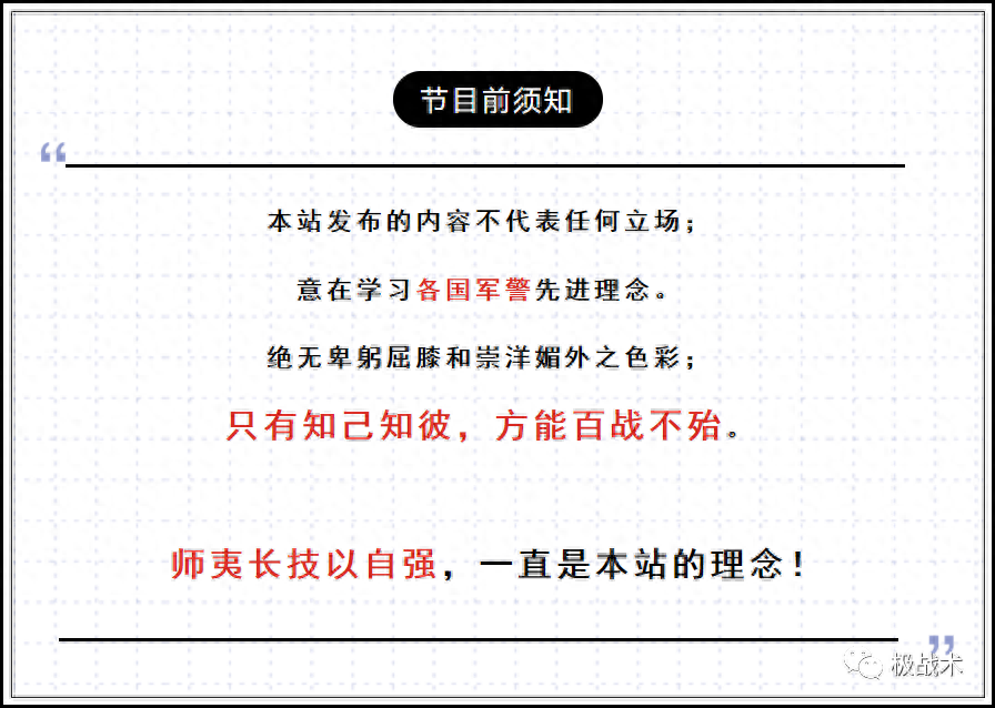 冲锋衣硬壳_软壳冲锋衣和硬壳冲锋衣区别_冲锋衣壳软区别硬壳和硬壳