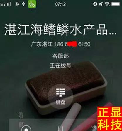 手机黄页是什么_手机黄页是什么_手机黄页是什么