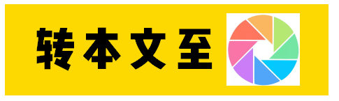 金枪鱼怎么做好吃_金枪鱼怎么做好吃_金枪鱼怎么做好吃