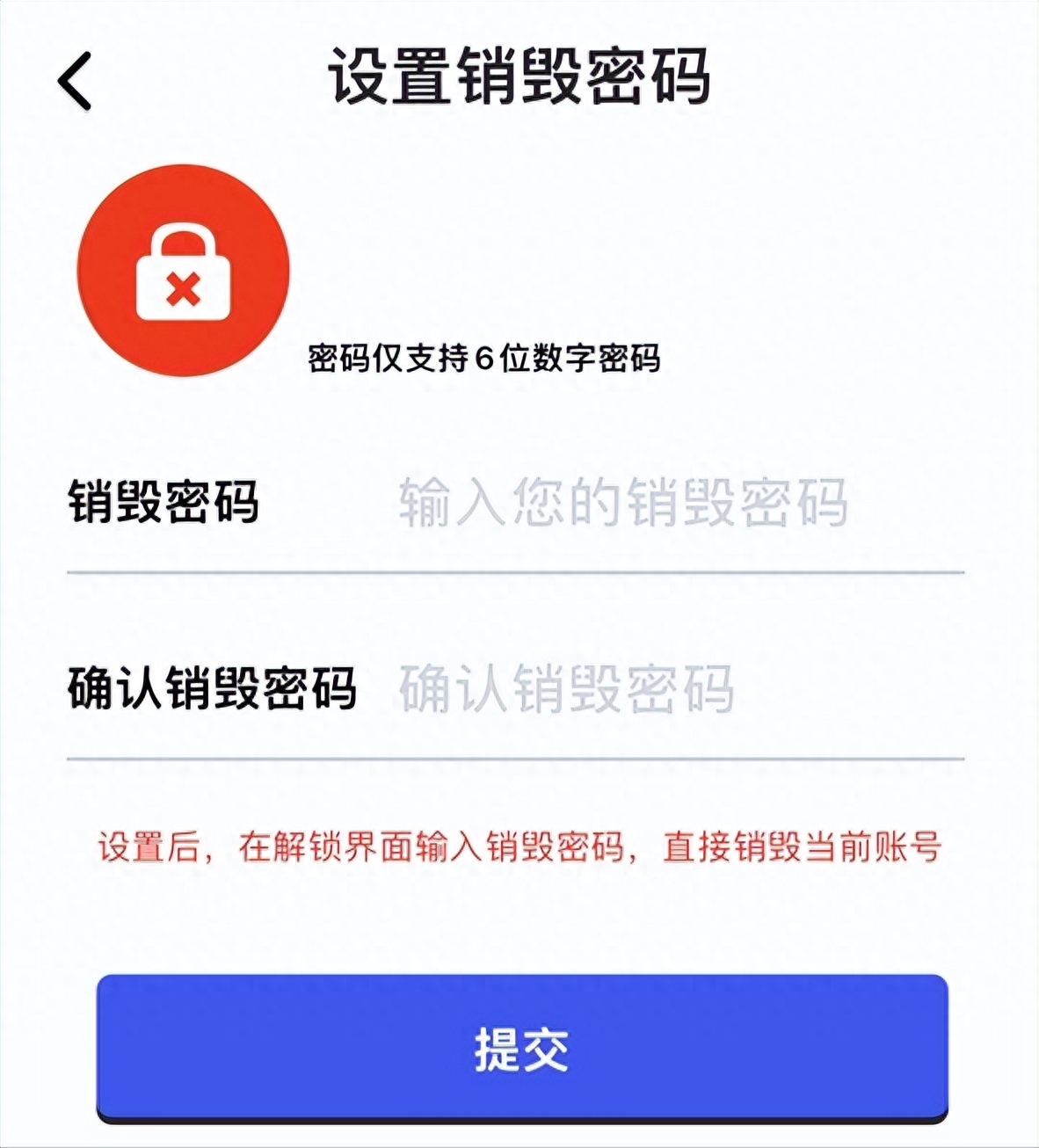 通过微信号获得手机号码_通过微信号码扒一个人手机号_微信通过手机号搜索对方知道吗