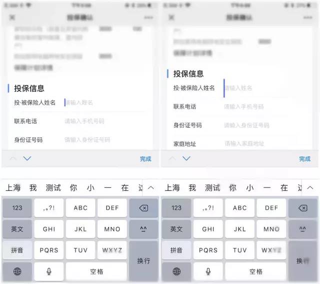 页面访问将在5秒后自动跳转_页面跳转自动更新_h5页面