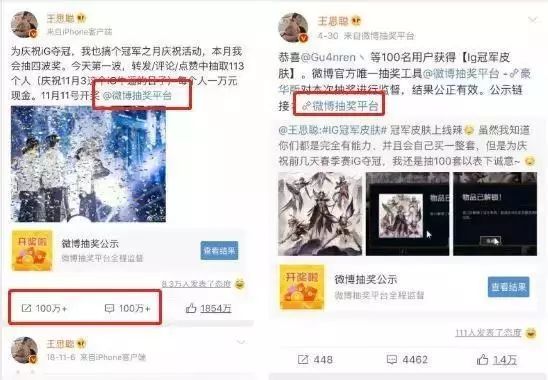 微博可以通过手机号码找人吗_微博可以通过手机号码找人吗_微博可以通过手机号码找人吗