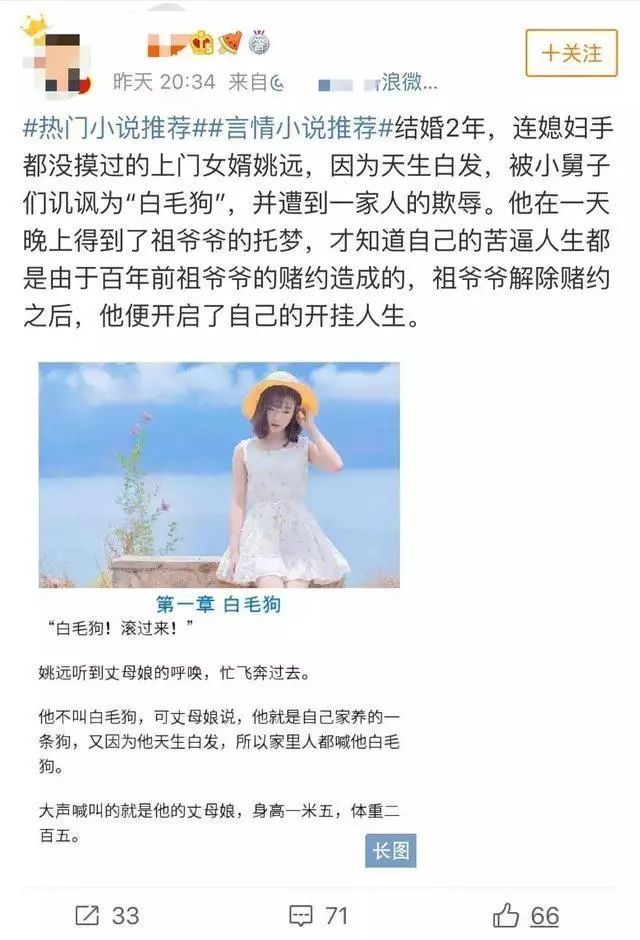 微博可以通过手机号码找人吗_微博可以通过手机号码找人吗_微博可以通过手机号码找人吗