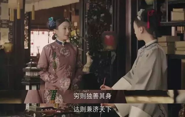 皇后养成计划游戏破解版_皇后养成计划2H5攻略大全_皇后养成计划