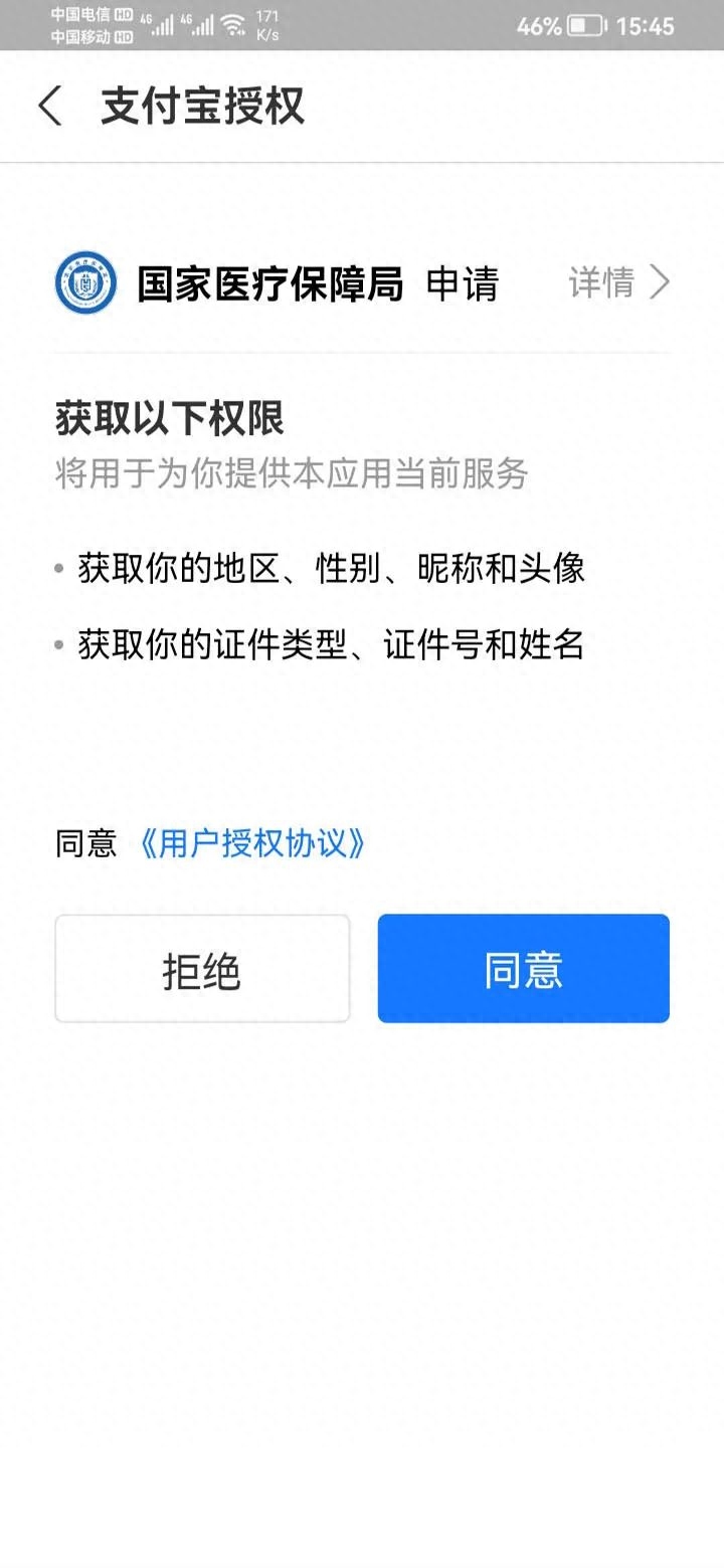 社保查询卡号_我的社保卡查询_社保查询卡号怎么查