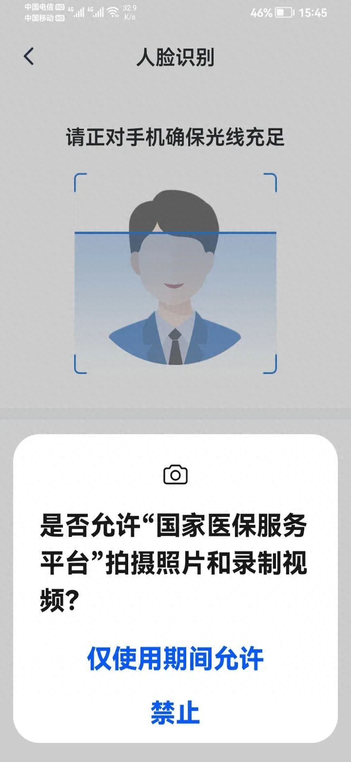 我的社保卡查询_社保查询卡号_社保查询卡号怎么查