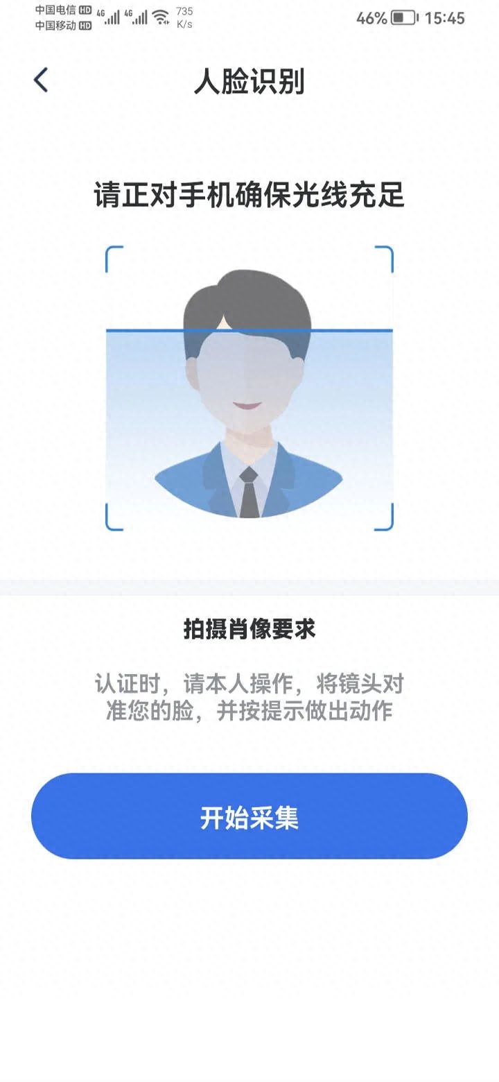 社保查询卡号怎么查_社保查询卡号_我的社保卡查询