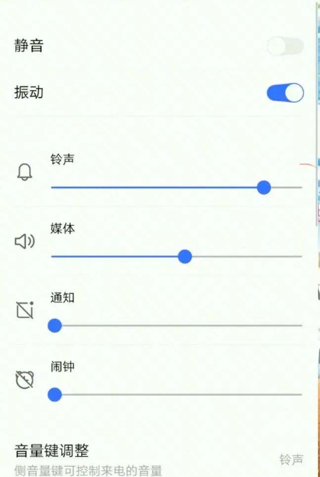 手机听不到声音怎么恢复_手机听不到声音怎么恢复_手机听不到声音怎么恢复