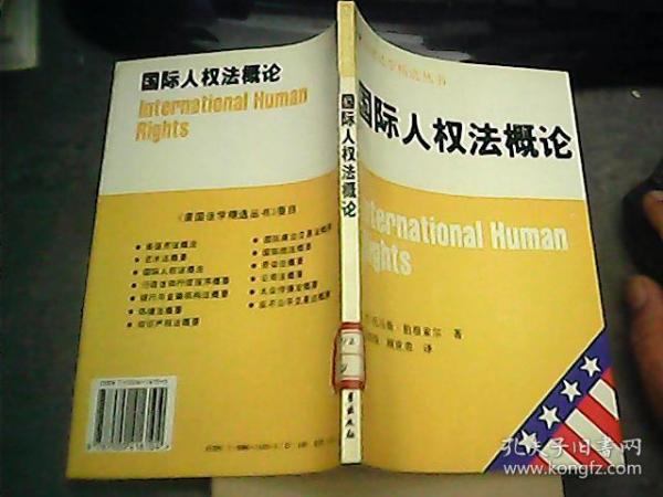 价值观的观点_价值观都有哪些_价值观的价值