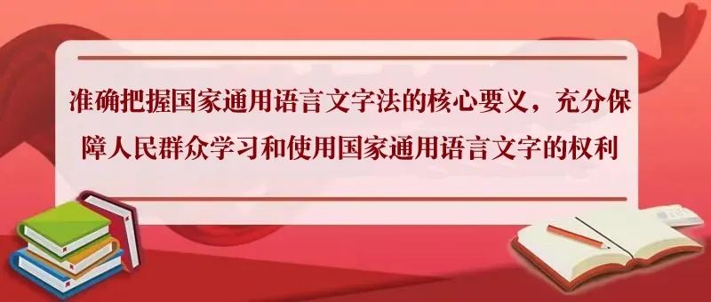 南非官方语言是什么_南非官方语言_南非官方语言11种