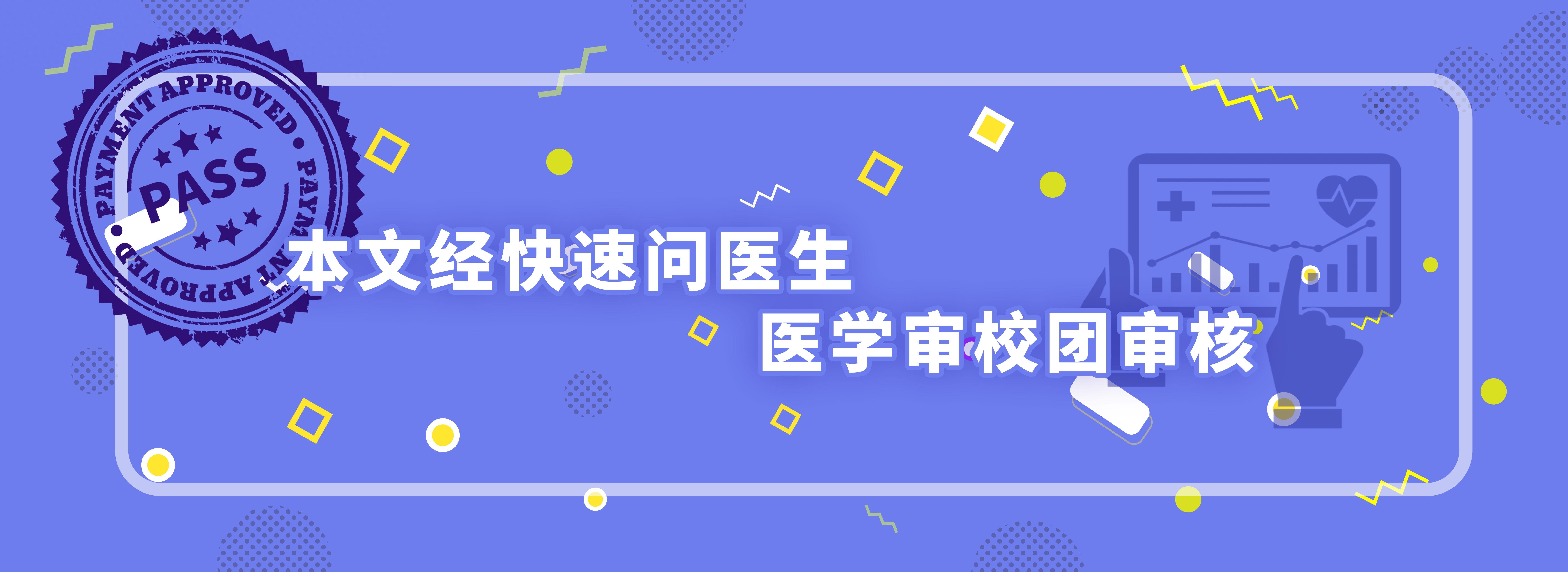 内裤穿几次要扔掉_内裤直接扔_内裤扔掉要剪吗