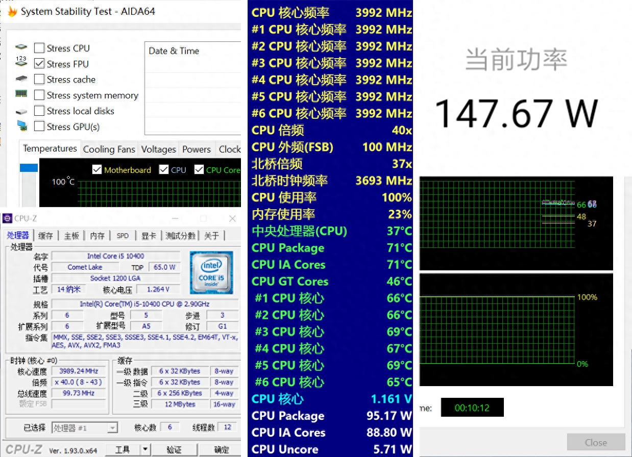 华硕x550vx笔记本参数_华硕x550v笔记本参数_华硕x550v