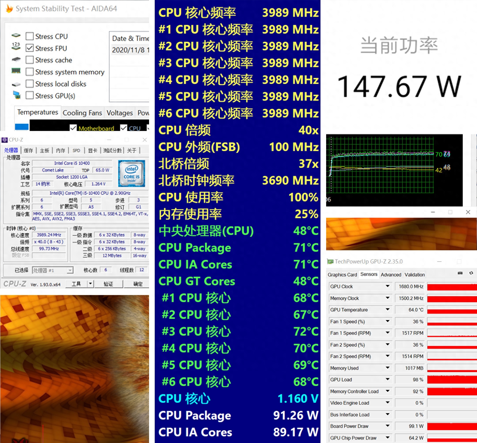 华硕x550v笔记本参数_华硕x550vx笔记本参数_华硕x550v