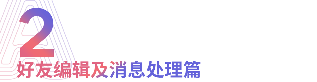 电脑微信换行键是哪个键_电脑微信换行键是哪个键_电脑微信换行键是哪个键