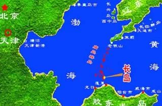 山东长岛旅游攻略自助游_山东旅游景点长岛_山东长岛旅游攻略