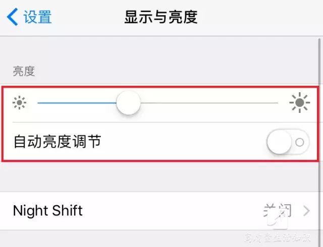 手机省电_手机省电需要关闭哪些功能_手机省电小妙招