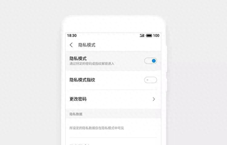 vivo相册保密柜怎么进入_vivo保密柜的照片不见了_vivo保密柜照片怎么移出来