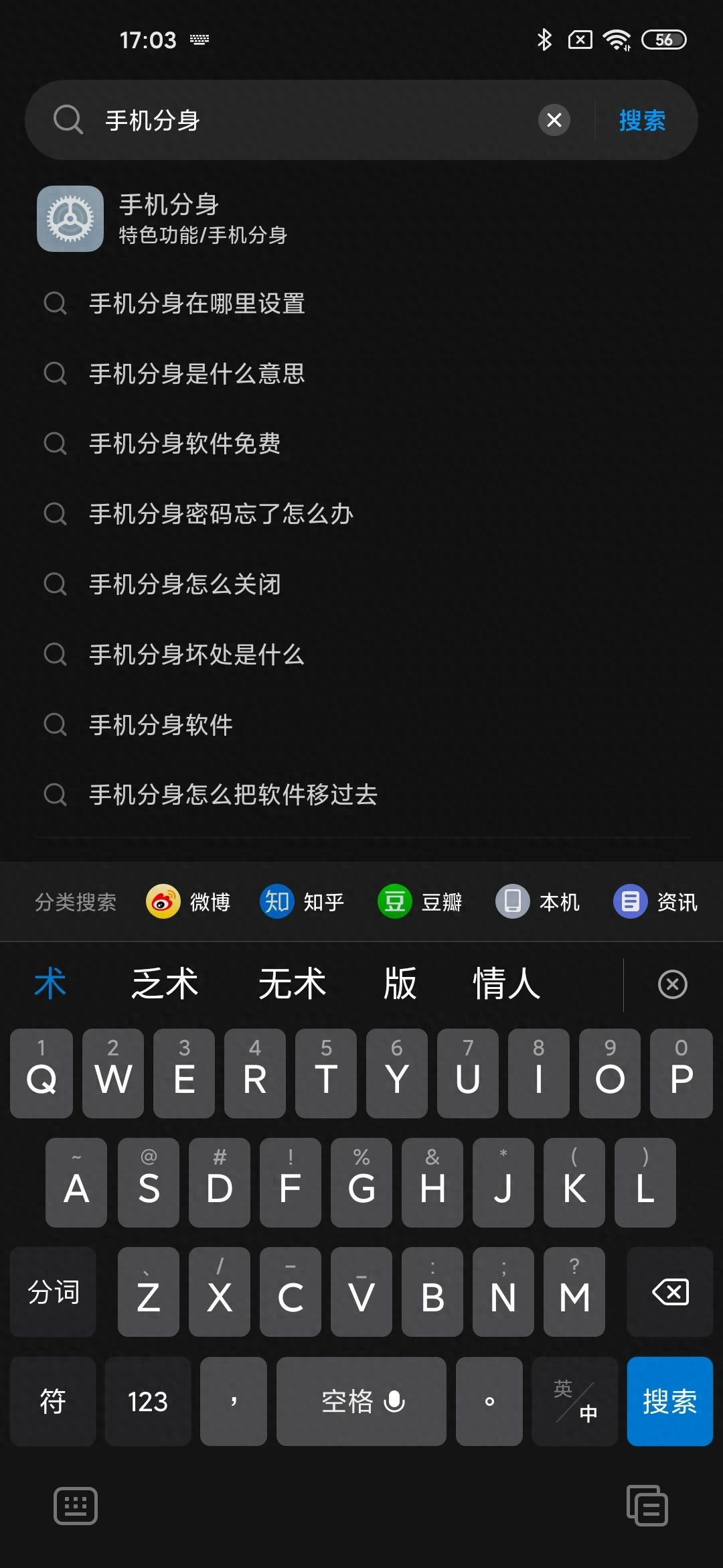 vivo保密柜照片怎么移出来_vivo相册保密柜怎么进入_vivo保密柜的照片不见了