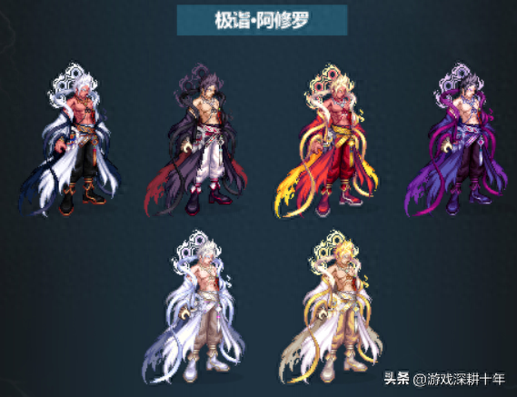 dnf称号附魔_称号附魔可以继承吗_称号附魔什么宝珠好