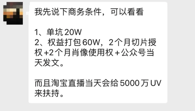 淘宝直播怎么开_淘宝直播开店_开淘宝直播间