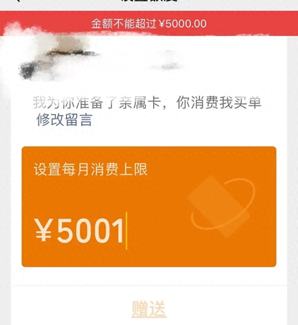 然后绑定微信银行卡_微信号绑定银行卡_微信绑银行卡怎么绑定