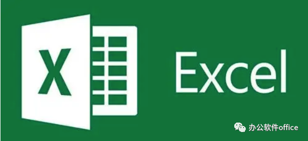 人民币数字转大写word_人民币大写转换excel_excel数字转人民币大写