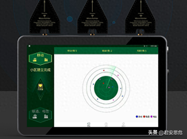 定位车_找车定位_定位找车软件怎么用