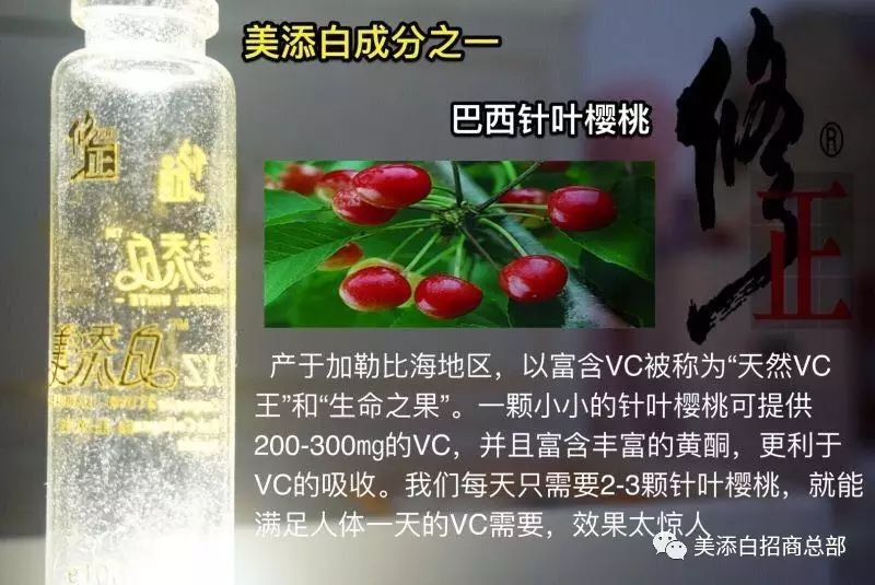 胶原蛋白粉哪款好_胶原蛋白粉哪个品牌好_胶原蛋白粉哪家好