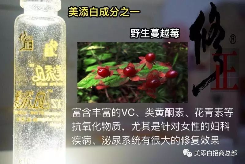 胶原蛋白粉哪家好_胶原蛋白粉哪个品牌好_胶原蛋白粉哪款好