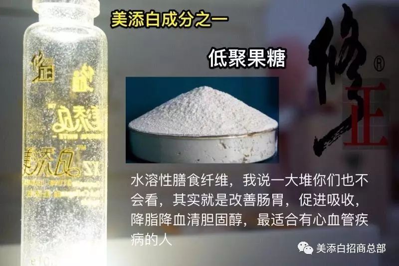 胶原蛋白粉哪家好_胶原蛋白粉哪款好_胶原蛋白粉哪个品牌好