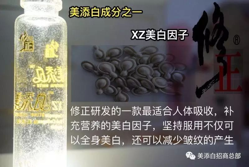 胶原蛋白粉哪个品牌好_胶原蛋白粉哪款好_胶原蛋白粉哪家好