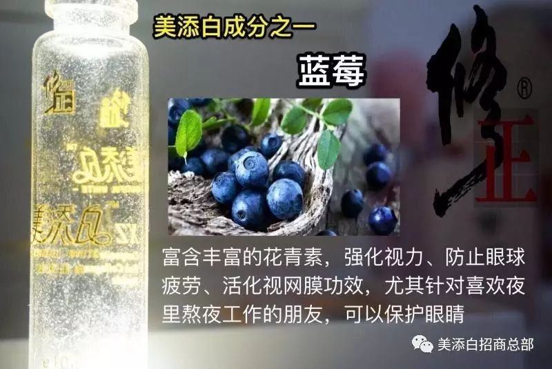 胶原蛋白粉哪个品牌好_胶原蛋白粉哪家好_胶原蛋白粉哪款好