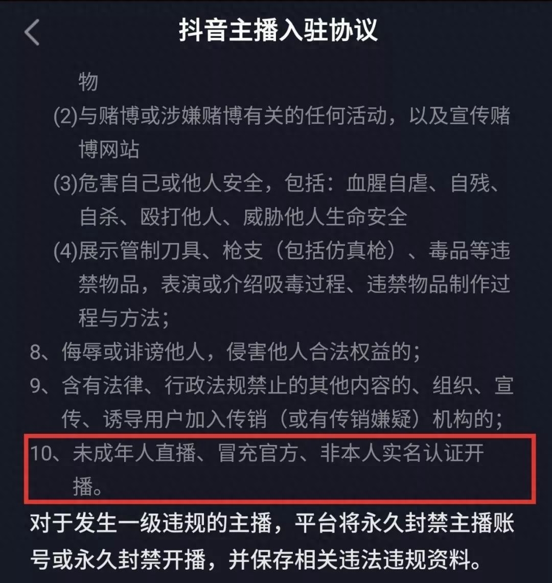 国外抖音怎么下载_抖音国外下载安装_抖音国外下载苹果