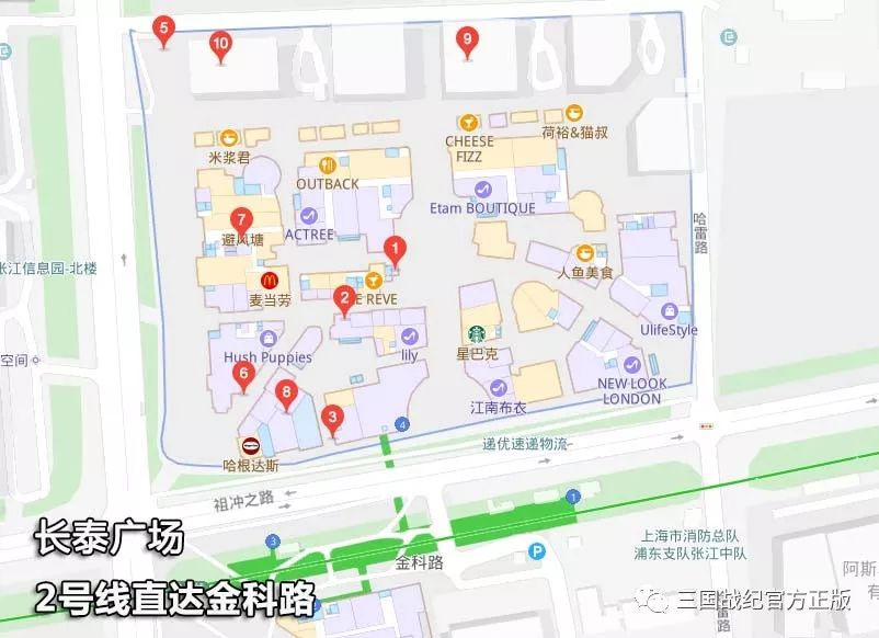 三国战纪中爆伤害是什么意思_三国战纪暴气啥作用_三国战纪怎么爆气