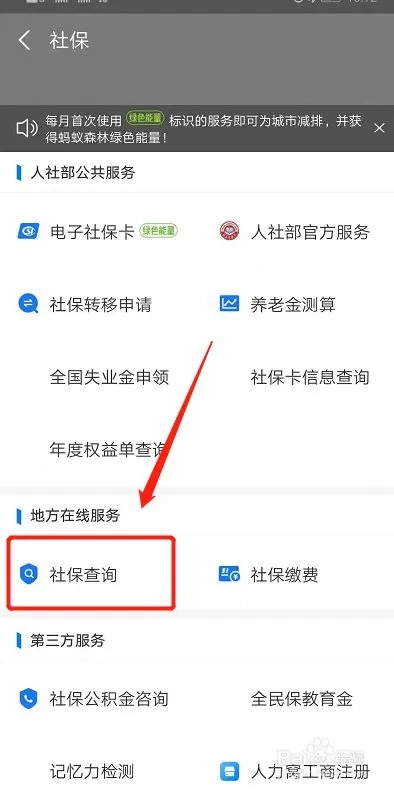 泄露查询信息典型案例_个人信息泄露怎么查询_泄露查询个人信息犯法吗