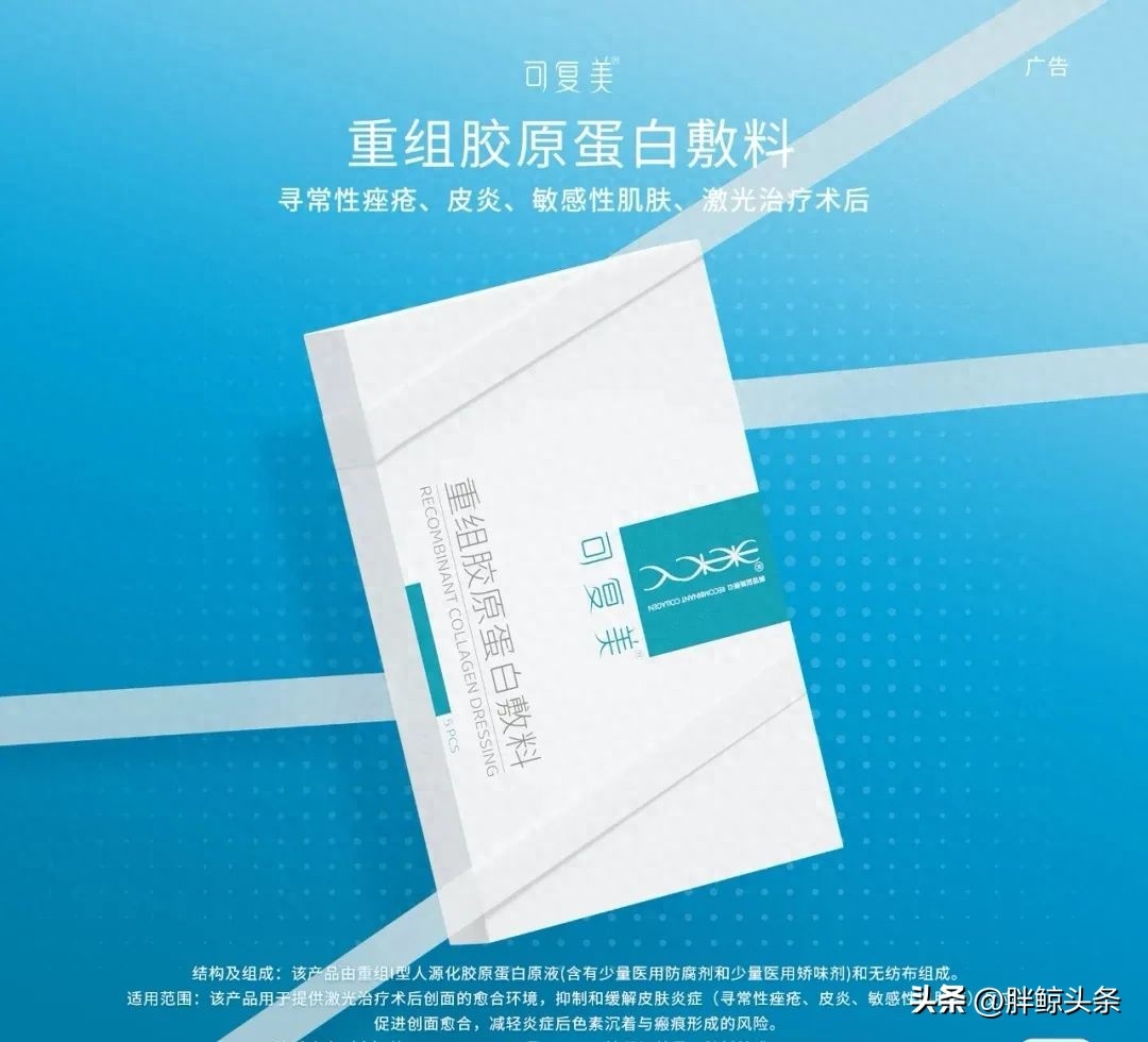 护肤医用品薇诺娜是品牌吗_医用护肤品薇诺娜怎么样_薇诺娜是医用护肤品吗