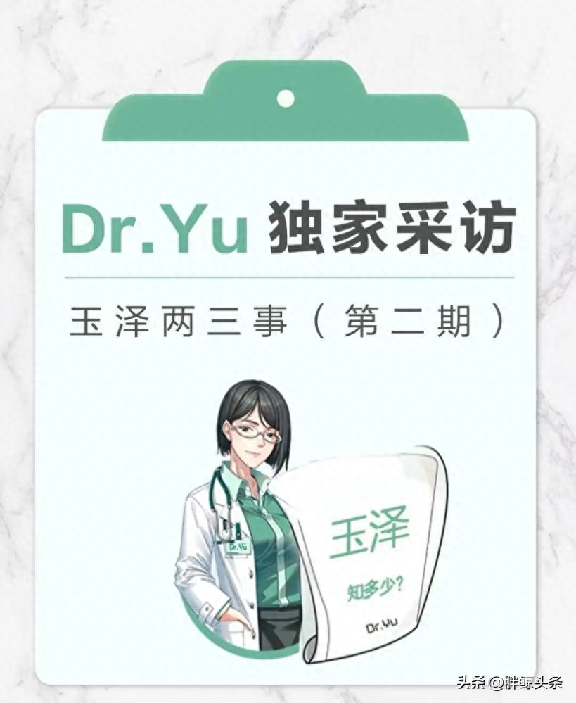 薇诺娜是医用护肤品吗_护肤医用品薇诺娜是品牌吗_医用护肤品薇诺娜怎么样