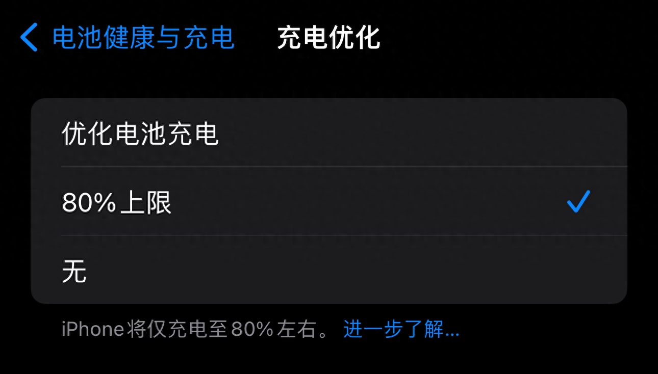 苹果手机来电歌曲铃声怎么设置_苹果怎么设置来电铃声歌曲_来电铃声苹果歌曲设置方法