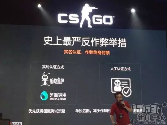 账号注册怎么注册_账号注册平台_csgo怎么注册账号