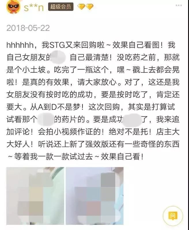 空孕催乳机_空孕催乳是什么_空孕催乳剂是