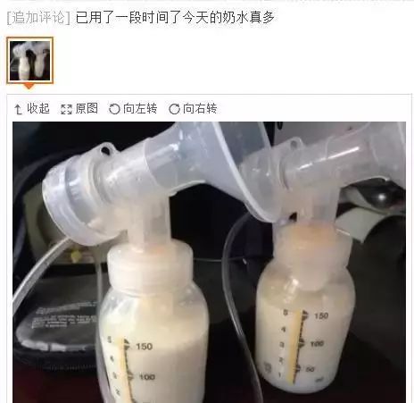 空孕催乳是什么_空孕催乳剂是_空孕催乳机