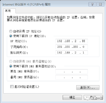 斐讯路由设置_斐讯路由设置方法_斐讯路由器怎么设置