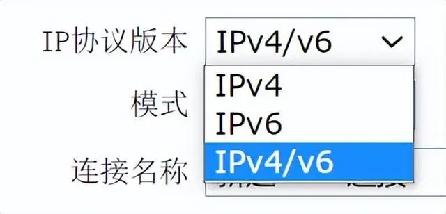 移动光猫olt注册教程_移动光猫olt注册教程_移动光猫olt注册教程