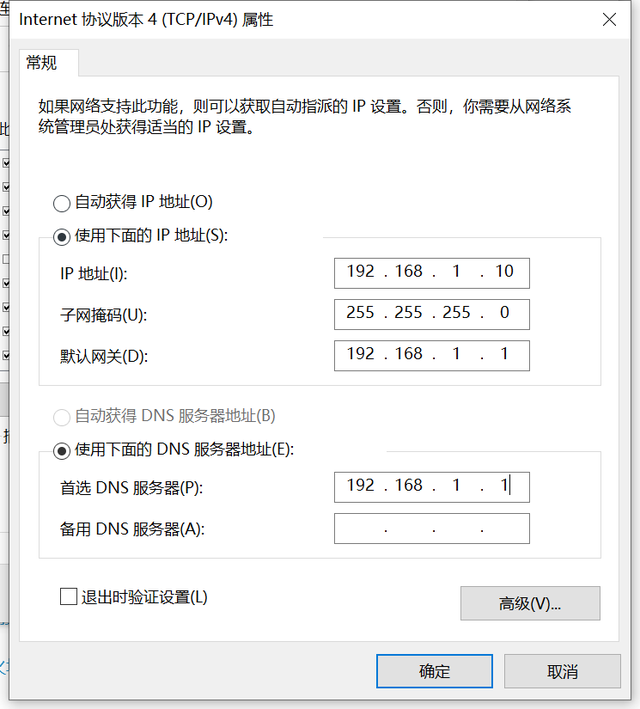 移动光猫olt注册教程_移动光猫olt注册教程_移动光猫olt注册教程