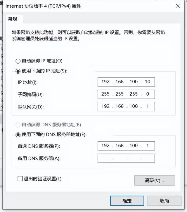 移动光猫olt注册教程_移动光猫olt注册教程_移动光猫olt注册教程