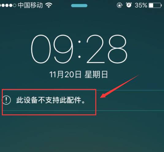 iphone7耳机_耳机iphone转接_耳机iphone无线查找