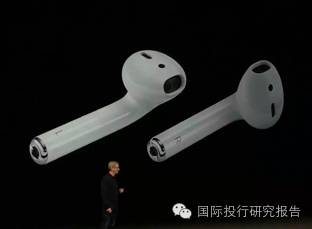 iphone7耳机_耳机iphone无线查找_耳机iphone转接