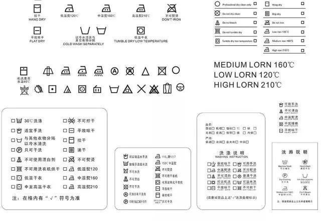 毛衣洗后缩水怎么恢复原状的妙招_毛衣洗后缩水怎么恢复原状的妙招_毛衣洗后缩水怎么恢复原状的妙招